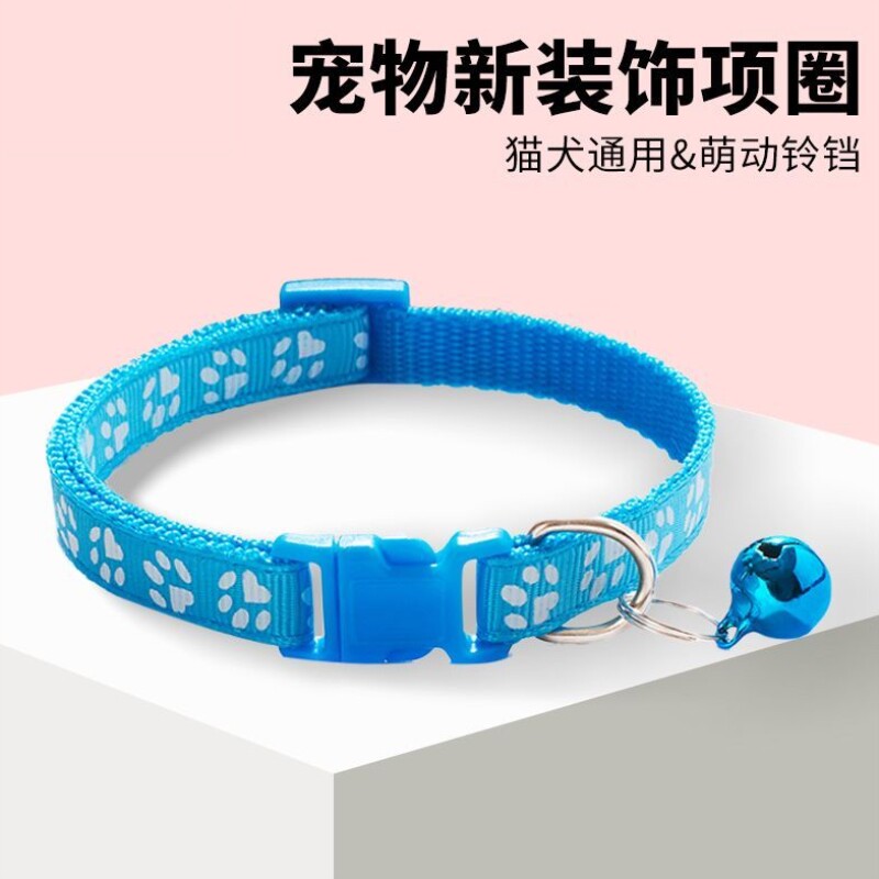 狗铃铛超响小狗小猫咪颈圈用品项链泰迪狗狗项圈带铃铛 项圈颈带
