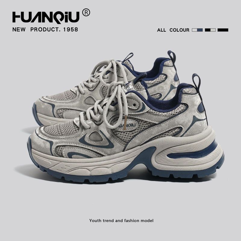 环球厚底银色老爹鞋女款2025新款秋冬潮流增高休闲百搭炸街运动鞋