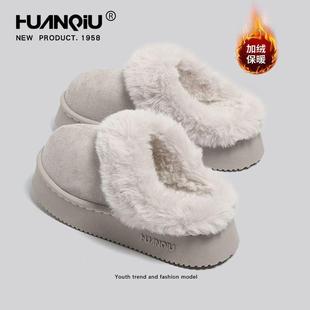 环球雪地鞋女2025冬季新款百搭爆款加绒棉鞋毛毛厚底面包鞋
