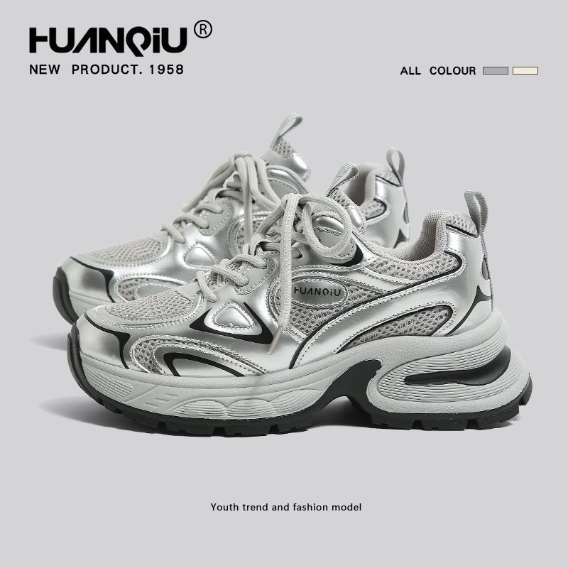 环球厚底银色老爹鞋女款2025新款秋冬潮流增高休闲百搭炸街运动鞋