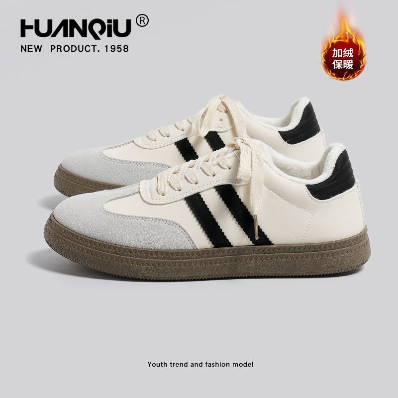 环球米色厚底德训鞋子男鞋冬季加绒2025新款百搭复古增高板鞋男款
