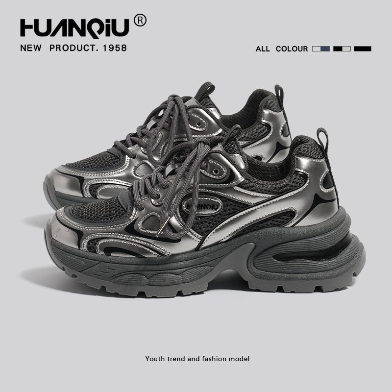 环球爆款银色老爹鞋女款秋季2025新款配阔腿裤百搭轻便休闲运动鞋