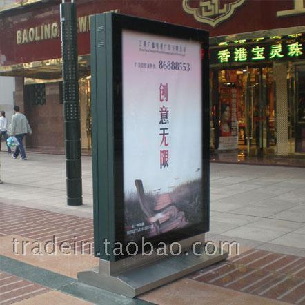 立式落地双面滚动广告灯箱户外车站广告牌单面室外防雨灯箱牌定