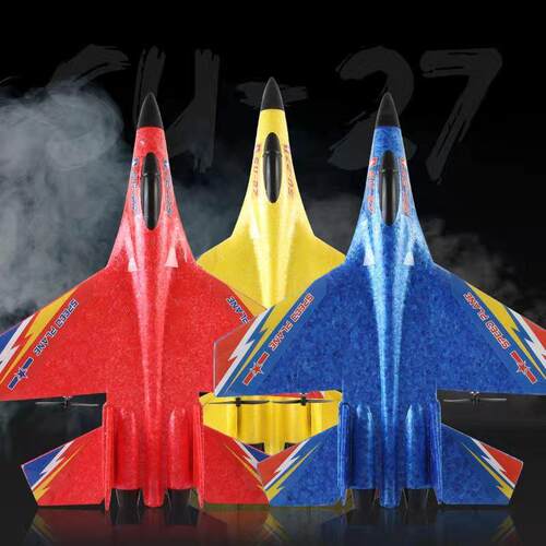 HW28遥控泡沫飞机SU27战斗机固定翼泡沫电动航模滑翔机玩具
