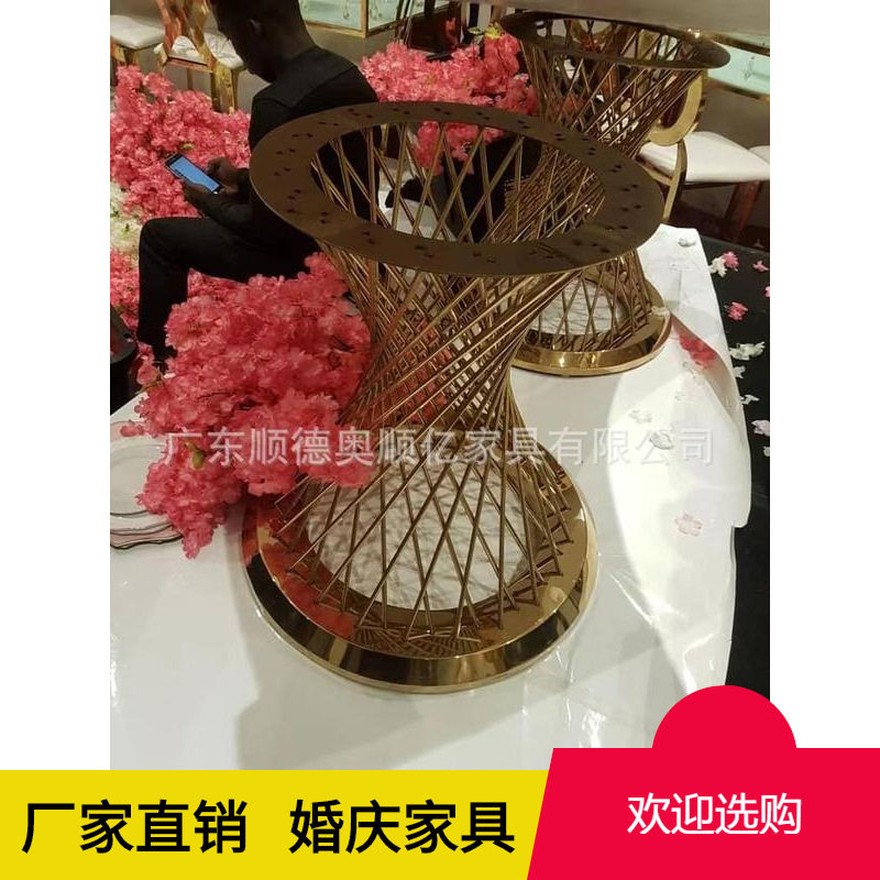 现代花架客厅储物置物盆栽架新古典不锈钢简约花几组合