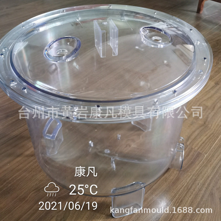 高品质塑料桶模具设计制造 化工桶 各种包装桶模具 注塑模具
