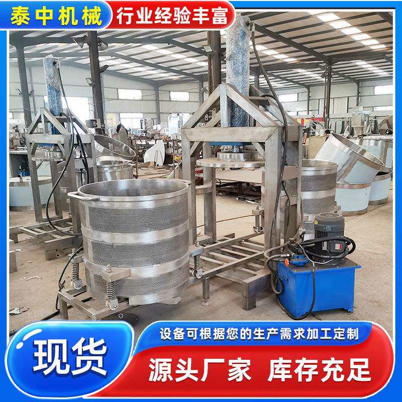 咸菜丝脱水脱盐双桶轮换压榨机腌渍白脱盐水机器腌黄瓜压榨机