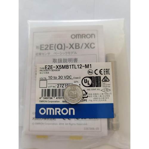 接近开关E2E-X5MB1TL12-M1接插式
