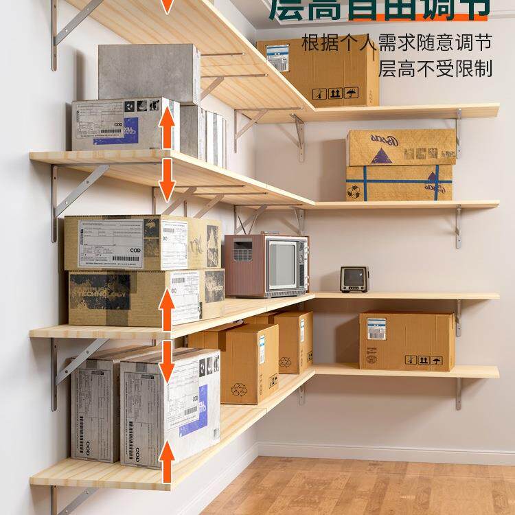 墙上置物架壁挂式储藏室挂墙货架墙柜小壁柜一字承重隔板悬空架子