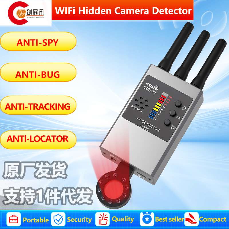 RF Bug Detector Hidden Camera Finder Anti-Spy Listen Swe epe