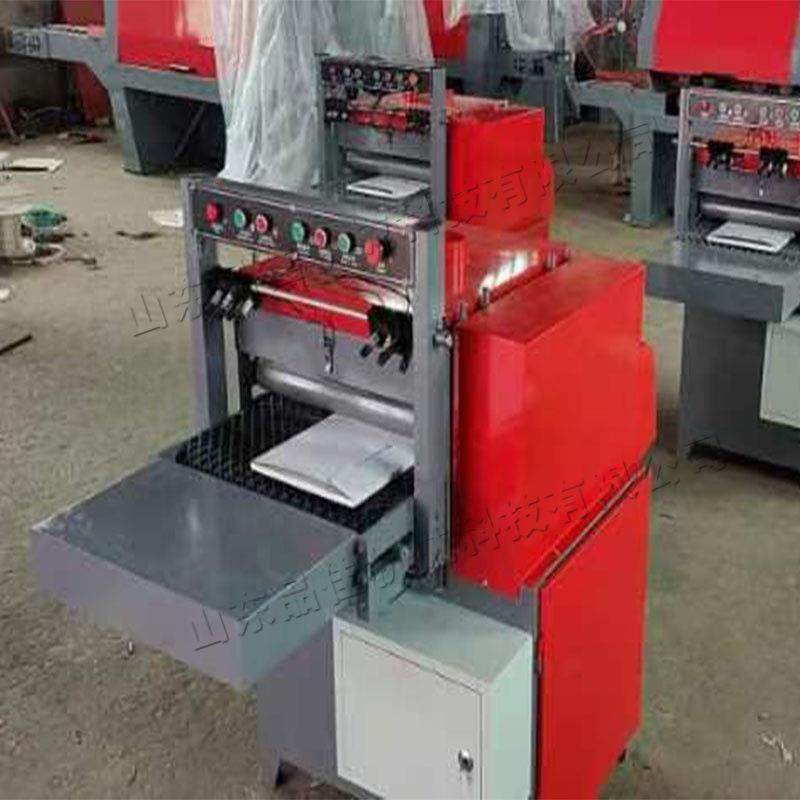 柜子板红外线清边多片锯履带式木工修边锯细木工板床板修条锯,畜牧/养殖物资,畜牧/养殖器械,淘宝优惠券,粉丝福利购,淘宝优惠卷