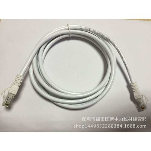 直销：超六类CAT6E网络线跳线成品网线100米