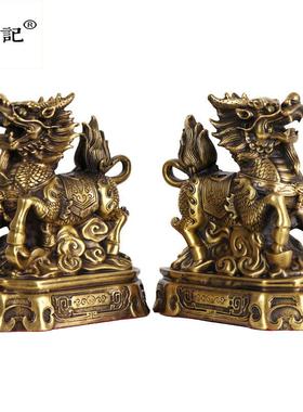 杨铜记铜如意财富麒麟祥瑞麒麟献瑞祥瑞麒麟