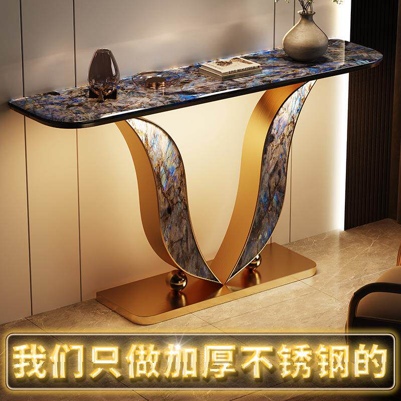 轻奢人造大理石玄关桌不锈钢简约现代条案对门厅端景台入门玄关柜