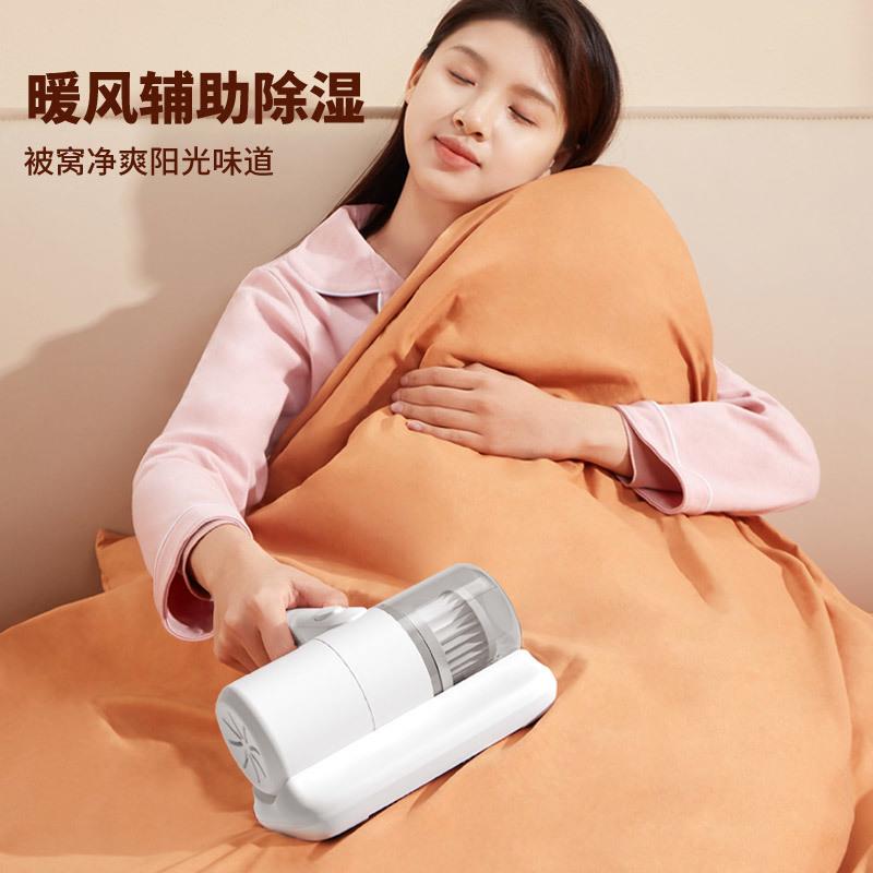 出口除螨仪紫外线无线机家用床上去螨虫小型吸尘器工厂直发