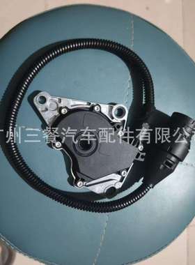 档位安全开关UHB500020适用于路虎L322