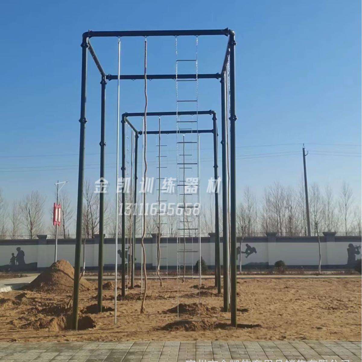 室外体能训练攀爬架器材四面爬绳爬杆爬梯三合一地埋移动式