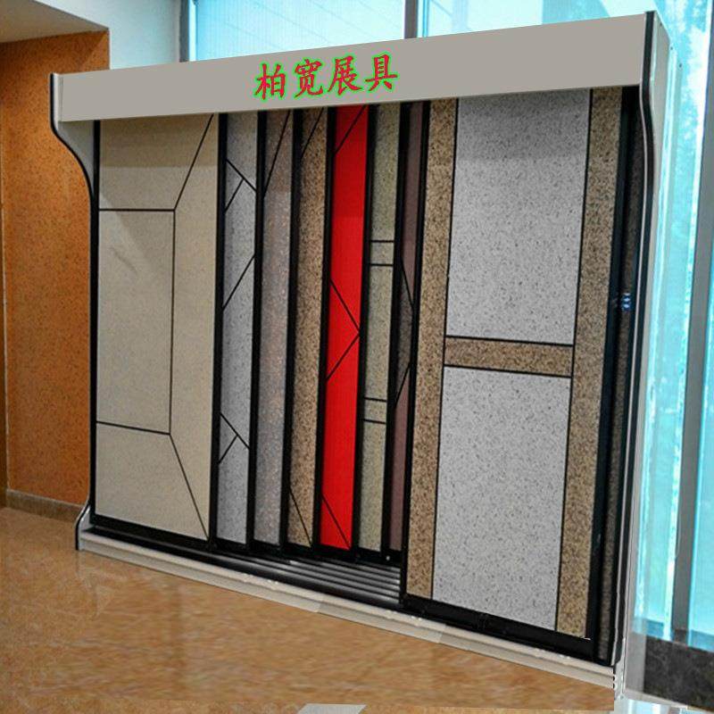 多功能推拉式涂料展示架艺术漆样板展柜油漆展具瓷砖样品展示货架,畜牧/养殖物资,畜牧/养殖器械,淘宝优惠券,粉丝福利购,淘宝优惠卷