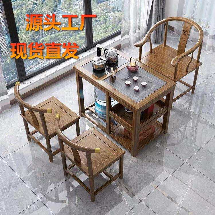 阳台小茶车桌椅茶几烧水新中式组合茶壶一体家用泡茶茶台茶具茶台
