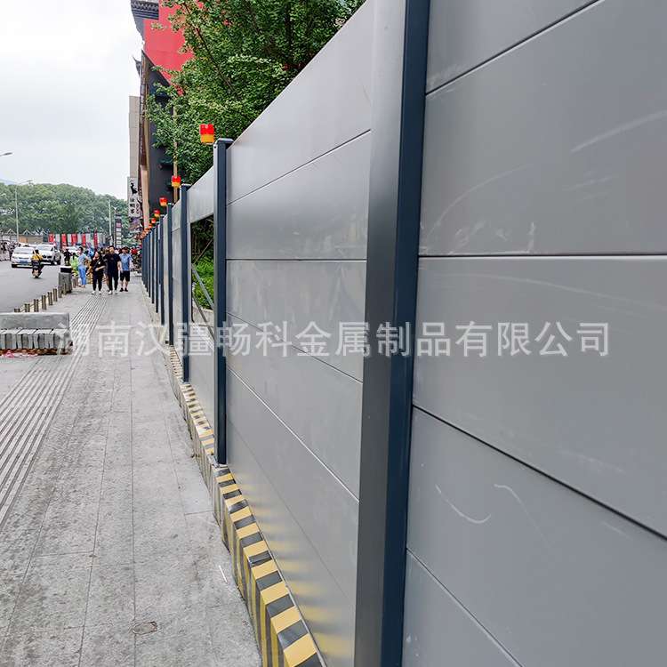 长沙新型围挡B1类装配式钢结构烤漆防锈地铁广告围墙市政标准