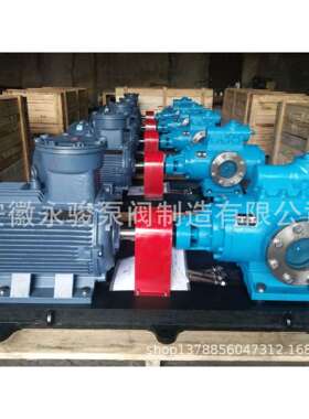 2G双螺杆泵2GH70-96卧式双螺杆泵卸油泵输油泵安徽永骏