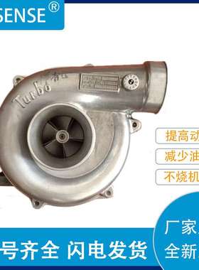 涡轮增压器及配件 销售DH130-3 VB250098 DB58T