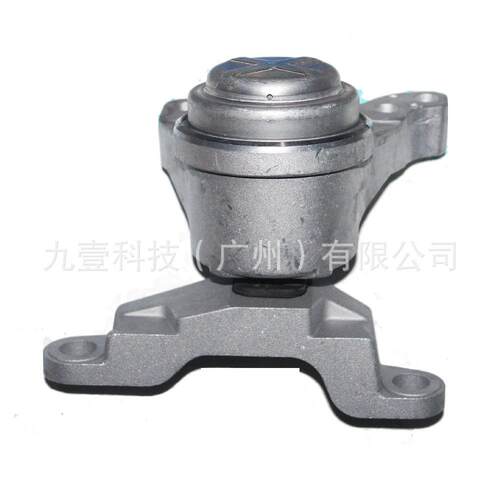 机脚胶BG9Z6038A/BG916F012AC/DS736F012AA/31277689/BG916F012EA