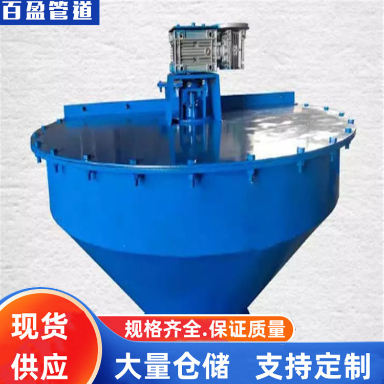 74DD自转式木屑分离器LD2000，LD2000自转式木屑分离器74DD,