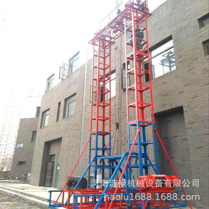 建筑用单柱双柱施工升降机电控卷扬机上料龙门架吊笼物料提升机
