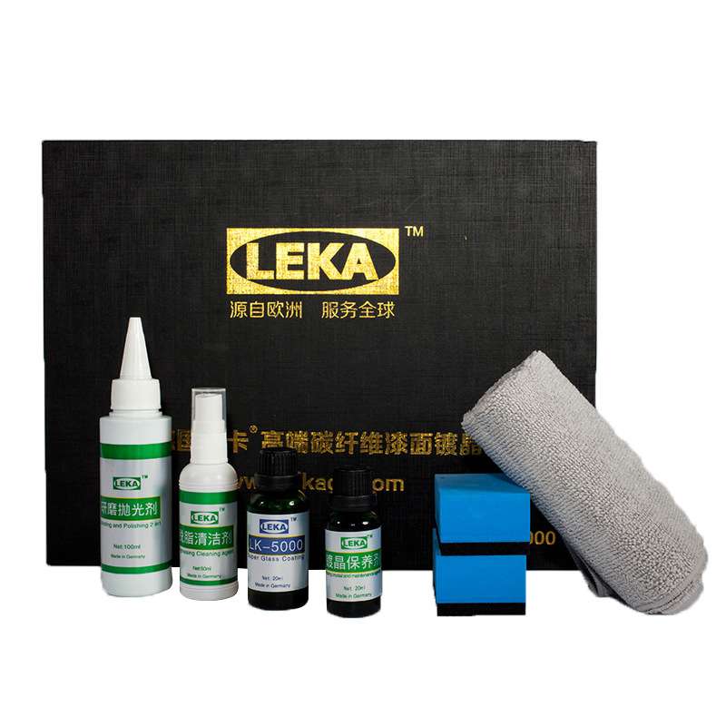 LEKA雷卡LK-5000高端碳纤维漆面镀晶镀膜防划痕封釉套装液体玻璃
