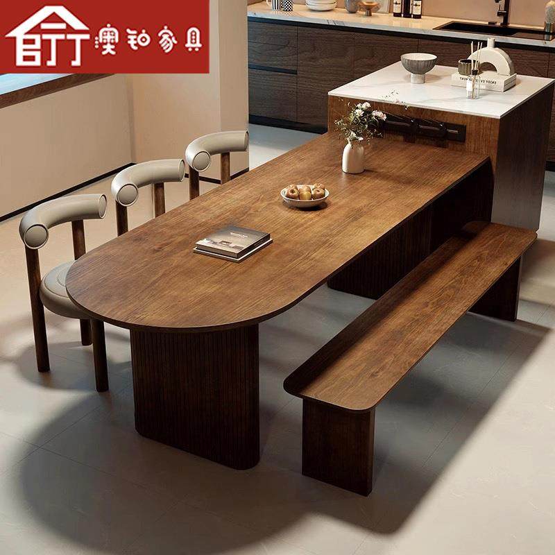 澳铂北欧全实木餐桌椅组合家用小户型长方形吃饭桌子餐厅桌子椅子