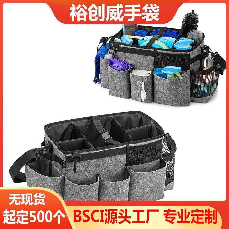 热销汽车清洁工具包车载汽车维修清洁剂刷子包可折叠工具袋