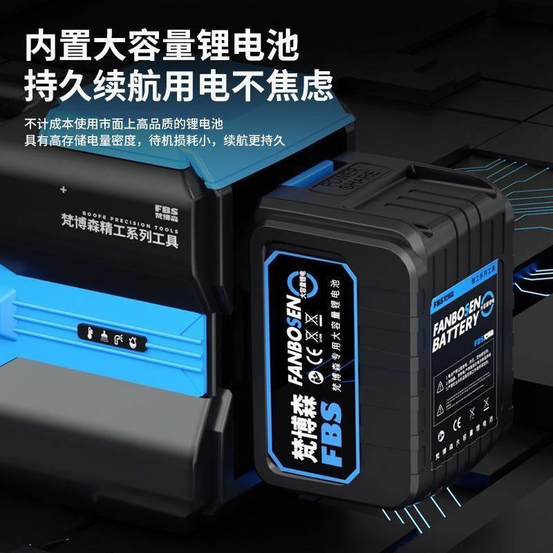 抽水泵充电式菜地浇水机淋浇菜家用神器农用浇地灌溉机锂电抽