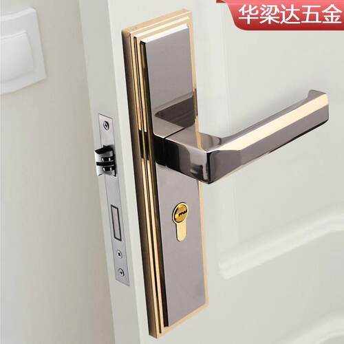 门锁家用实木门通用型金色静音免改孔门锁室内卧室房间门锁具门锁