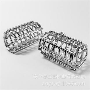 316L不锈钢沉降篮实验室转篮