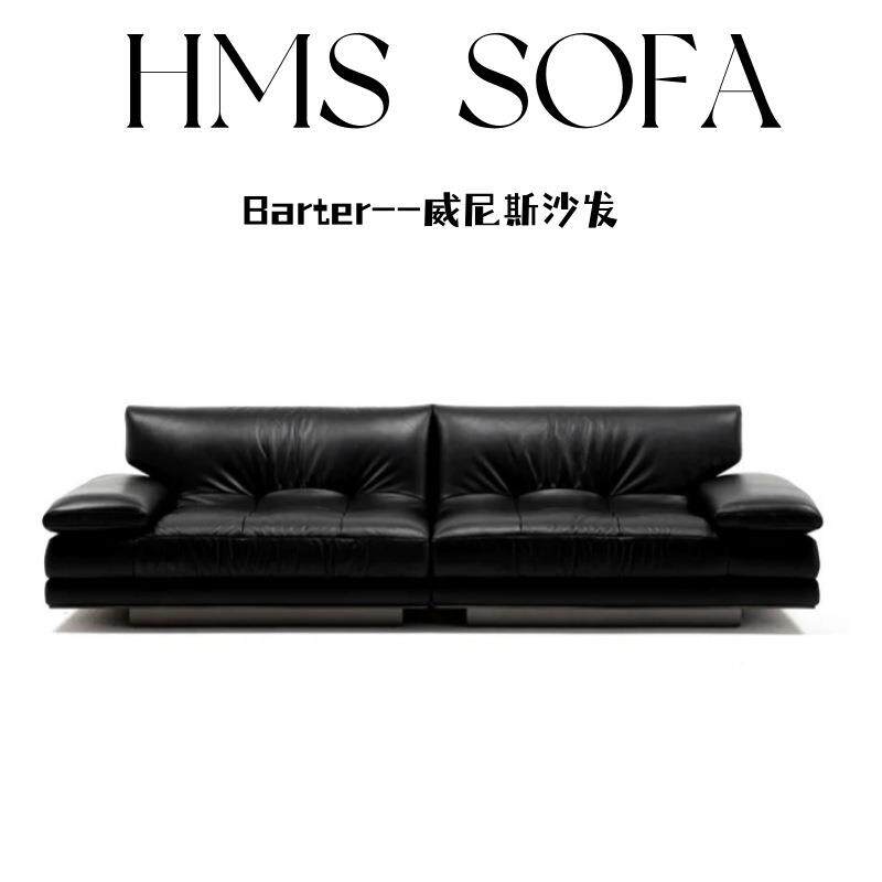 意式极简设计师款皮沙发三人位小户型黑爵士客厅功能款威尼斯沙发