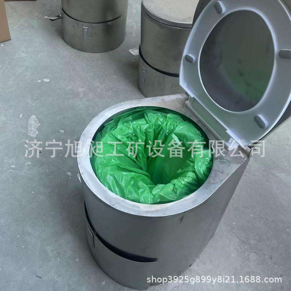 矿用不锈钢座便器煤矿用打包式集便器救生舱用免冲集便器现货