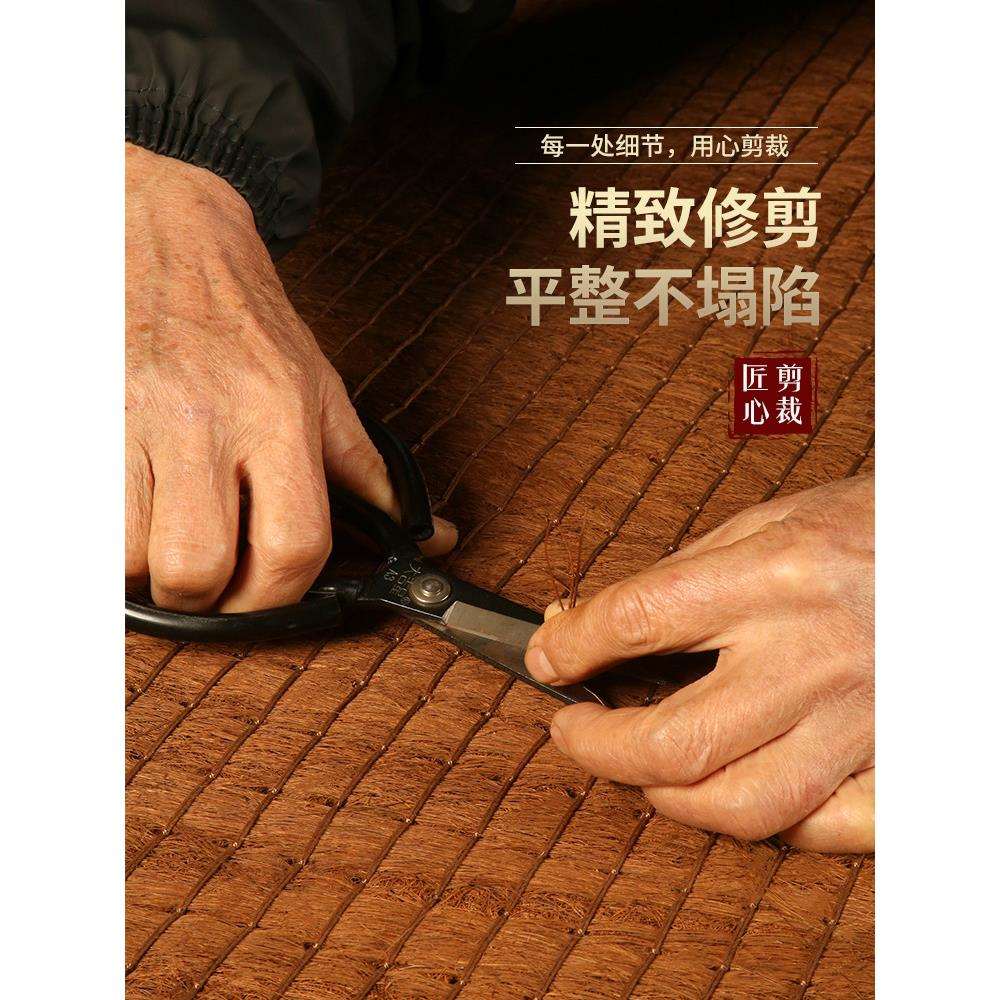 Y*全山棕床垫硬棕垫护脊手工椰棕榈儿童榻榻米无胶折叠可天然