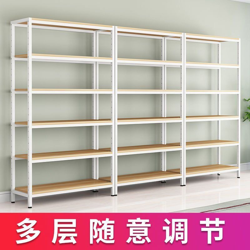 货架置物架调节简易书架厨房储物层架家用收纳落地多层铁艺展示架