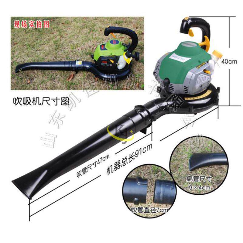 地面树叶吹吸叶机汽油吹吸叶机吹吸机汽油吹吸叶机吹灰机三合一