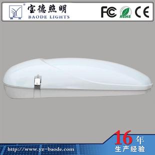 灯头生产量大质优LED智慧灯头按需加工诚信