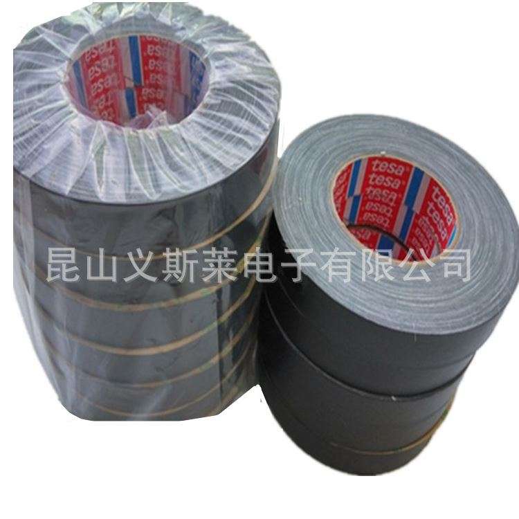 德莎tesa4651黄色灰色黑色红色喷砂堵孔耐高温遮蔽击剑布基胶带