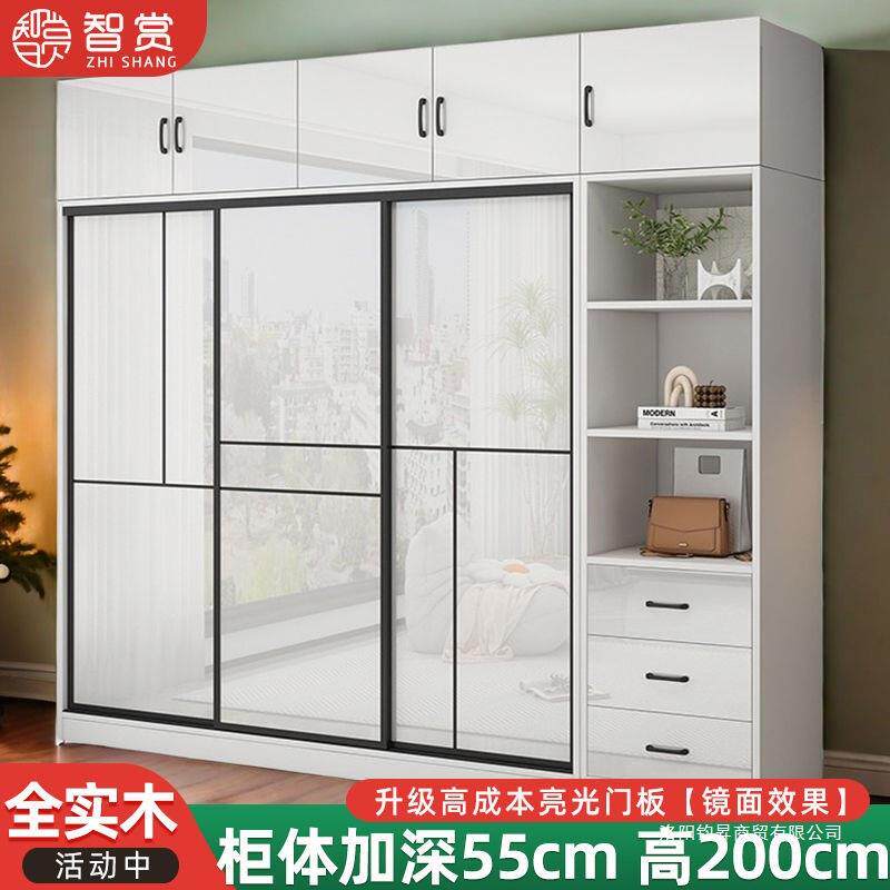实木衣柜家用卧室推拉门衣橱现代简约经济型亮面储物收纳简易组装