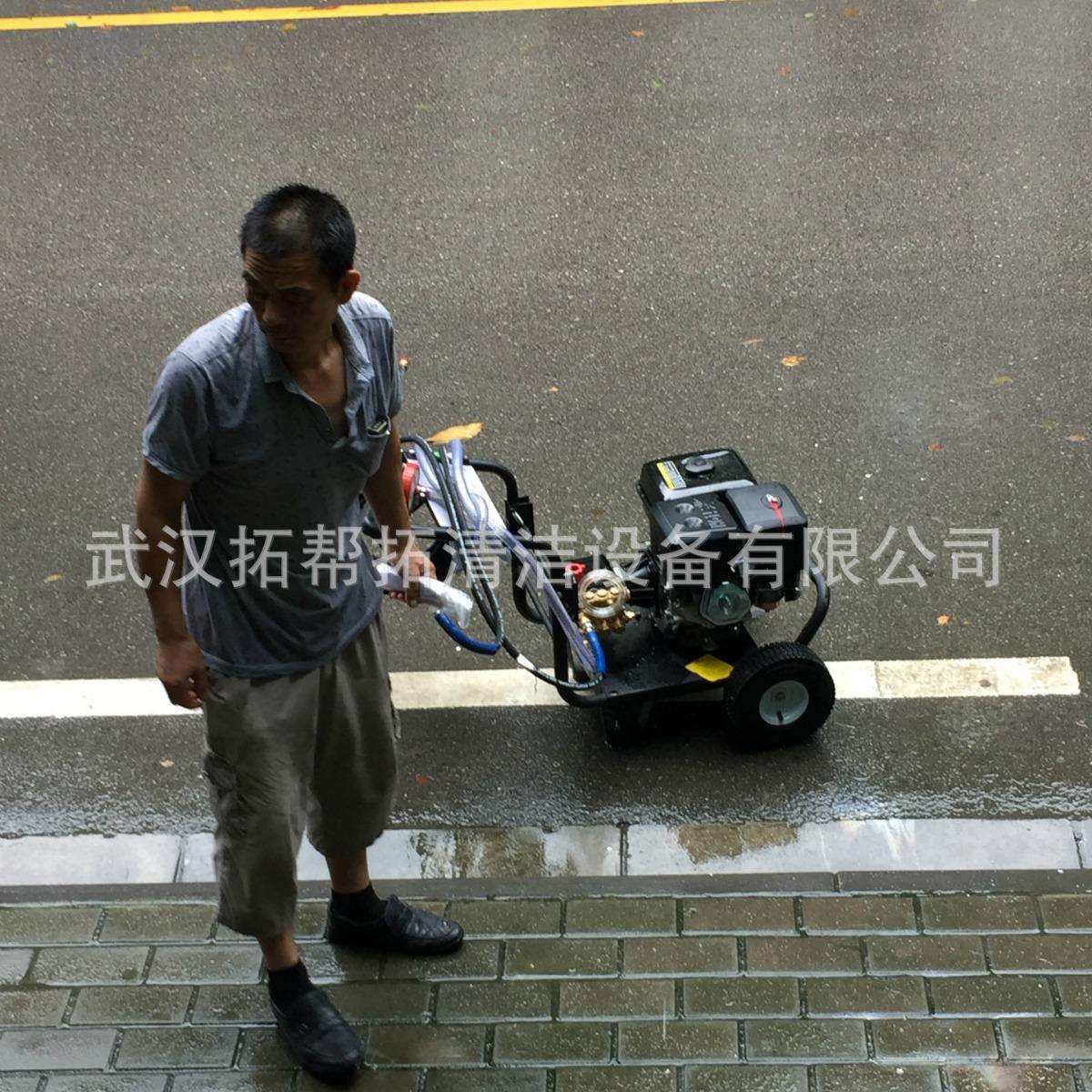 T275汽油高压清洗机工业除外墙油漆铁锈移动式清洁机现货
