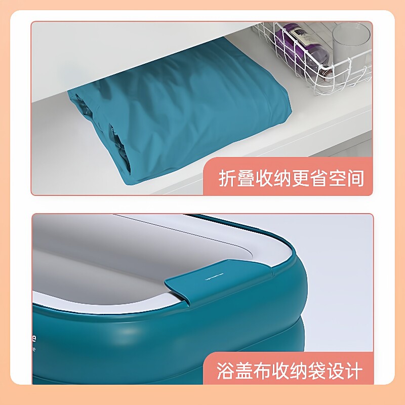 2TCU泡澡桶成人大号折叠洗澡浴桶坐浴盆儿童家用全身情侣充气浴缸