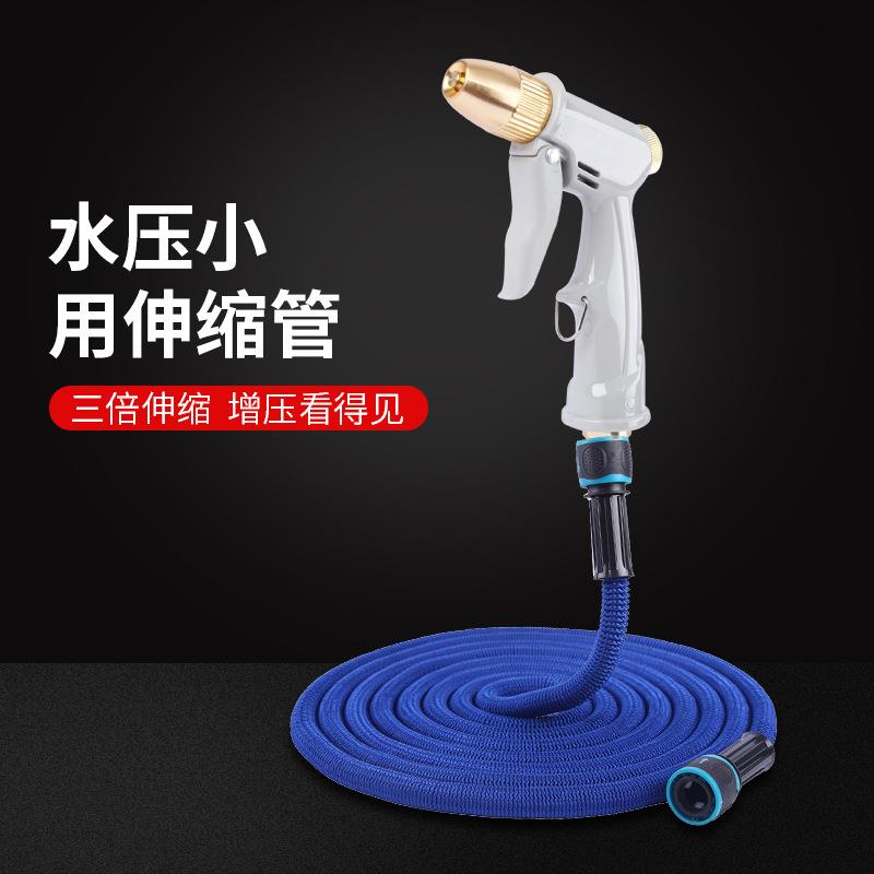 洗车水枪抢高压家用汽车伸缩水管软管增压喷头冲洗自来水
