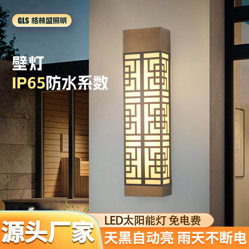 户外云石壁灯LED公园小区庭院灯别墅广场铁艺户外防水新中式壁灯