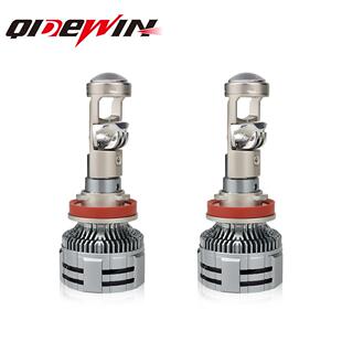 汽车led大灯自带透镜9005H7H119006汽车透镜改装聚光LED大灯