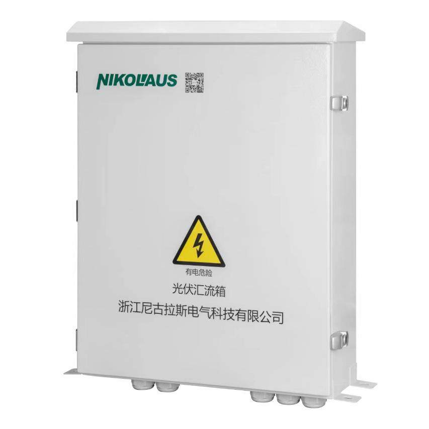 HLX-DC光伏直流汇流箱DC250V-1500V10-30A2-24回路工厂直销,影音电器,更多影音配件,淘宝优惠券,粉丝福利购,淘宝优惠卷