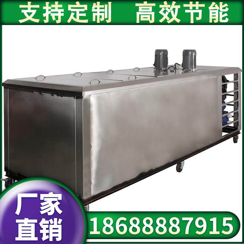 大型制冰设备直冷工业冰砖机果蔬保鲜渔船专用冰块机